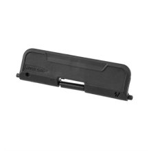 AR-15 ENHANCED ULTIMATE DUST COVER STANDARD