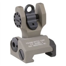 AR-15 REAR SIGHT