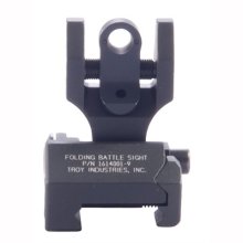 AR-15 TRITIUM HK-STYLE REAR SIGHT