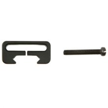 AR-15/M16 RAIL MOUNT SLING LOOP