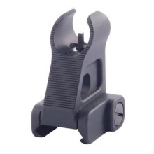 AR-15 FIXED FRONT BATTLE SIGHT