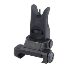 AR-15 FLIP-UP MICRO FRONT SIGHT