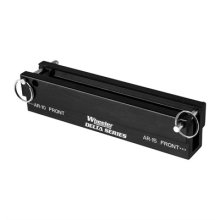 DELTA SERIES AR UPPER/PICATINNY RAIL VISE BLOCK