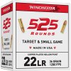 USA WHITEBOX 22 LONG RIFLE RIMFIRE AMMO