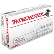 USA WHITE BOX 40 S&W HANDGUN AMMO