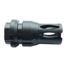 KEYMO SHORT SOUND SUPPRESSOR MOUNT