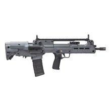 HELLION BULLPUP 5.56 16\"