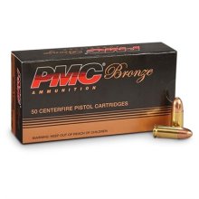 BRONZE 9MM LUGER HANDGUN AMMO