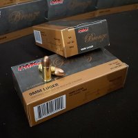 PMC Bronze 9mm SUBSONIC 147 gr. FMJ #9H 1000 rnd/case