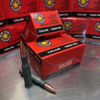 Red Army Standard 7.62x54R 148 gr. FMJ AM3421 20 rnd/box